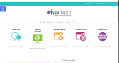Desktop Screenshot of iyartech.com