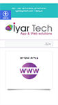 Mobile Screenshot of iyartech.com