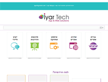 Tablet Screenshot of iyartech.com